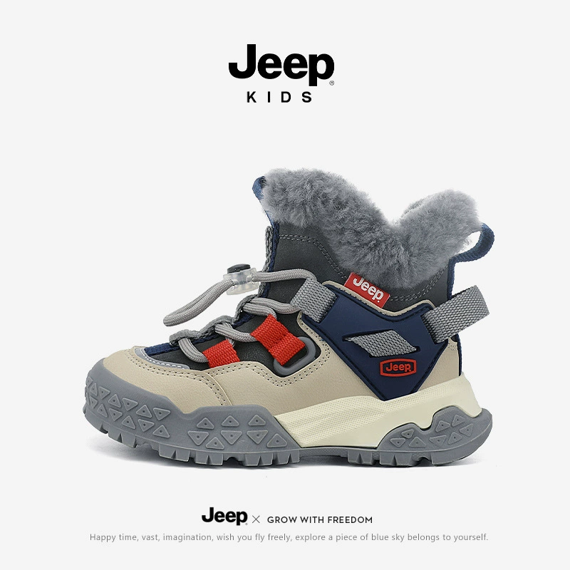 Детские тёплые ботинки (Jeep), нескользящие ботинки для лодыжки, размеры 27–37