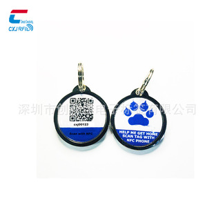 NTAG 216 NFC���z��,���Ե��z��ͨ�� ������ ��ˮ�͸ߜ� �ɲ���