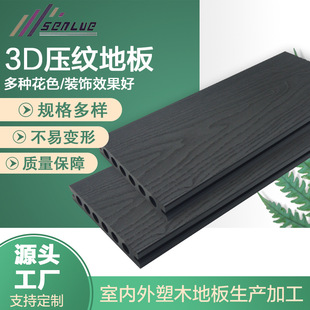 ��ľ�� �ӹ���������ذ�Ӿ�ػ��@ͥԺ���@�ͺϵذ� ���ĺ�ɫ��ľ