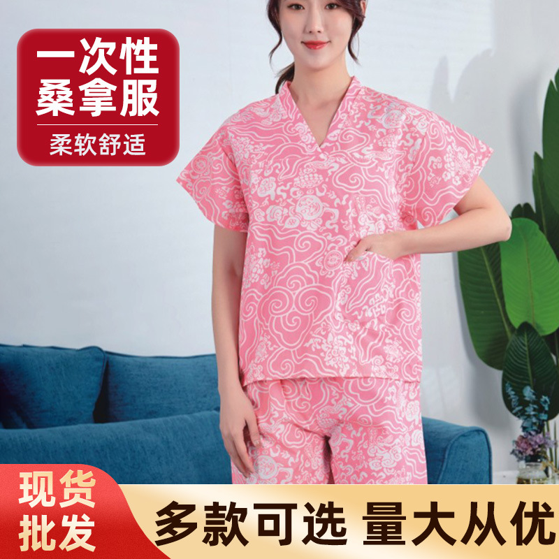 一次性浴服加厚汗蒸服纯涤棉桑拿服洗浴中心大码汗蒸服平角短裤