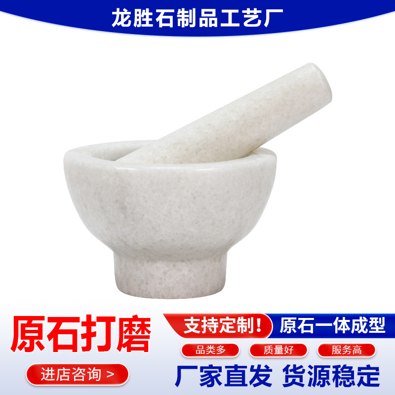 ��ɫʯͷ����ӵ������������������������ĥ�޲�ʯ������ֶ���