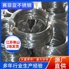 ���P䓽z����늽�z���P�늽⾀�������P䓽z���Ĳ��P䓽z