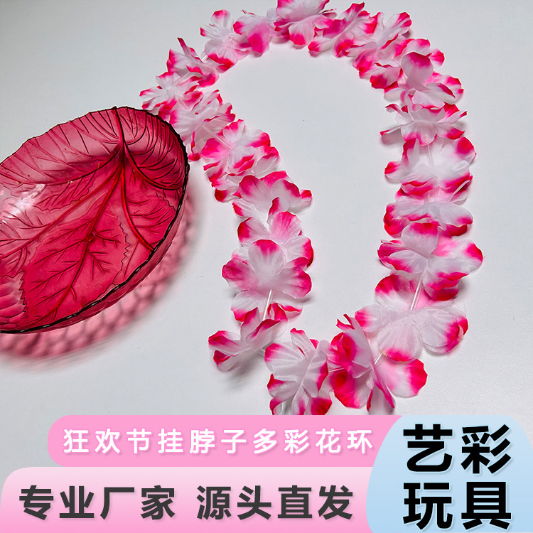 12 guirlandas aleatorias en stock al por mayor fiesta de playa para llevar guirlandas coloridas cuello Amazon guirlandas de venta caliente