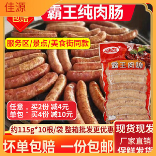 �������c��������c115g*10����ɽʯ���c�����ṷ�c3�����]