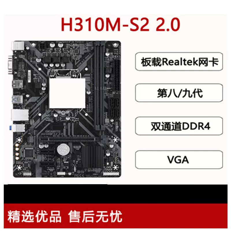 Asus, совместимая плата для ноутбука