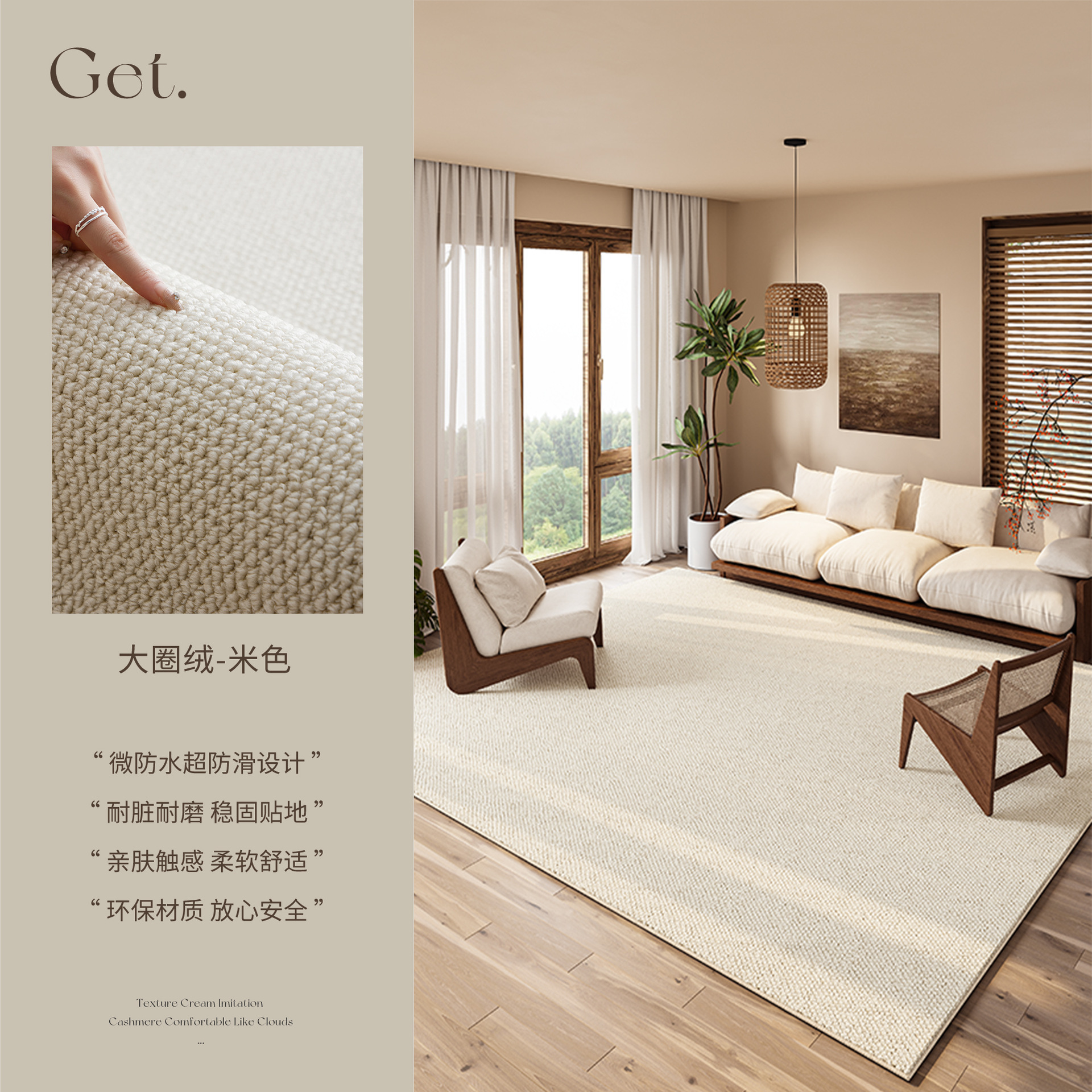 Alfombra de sala de estar de estilo japonés, anillo de piña doméstico, tatami resistente a gatos, alfombra de ventana flotante, alfombra de cama antideslizante del dormitorio