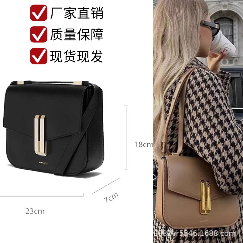 Demellier Tofu Bag French Princess Kate Same Style Small Square Bag High-End Genuine Leather Women's Bag Shoulder Crossbody Bag