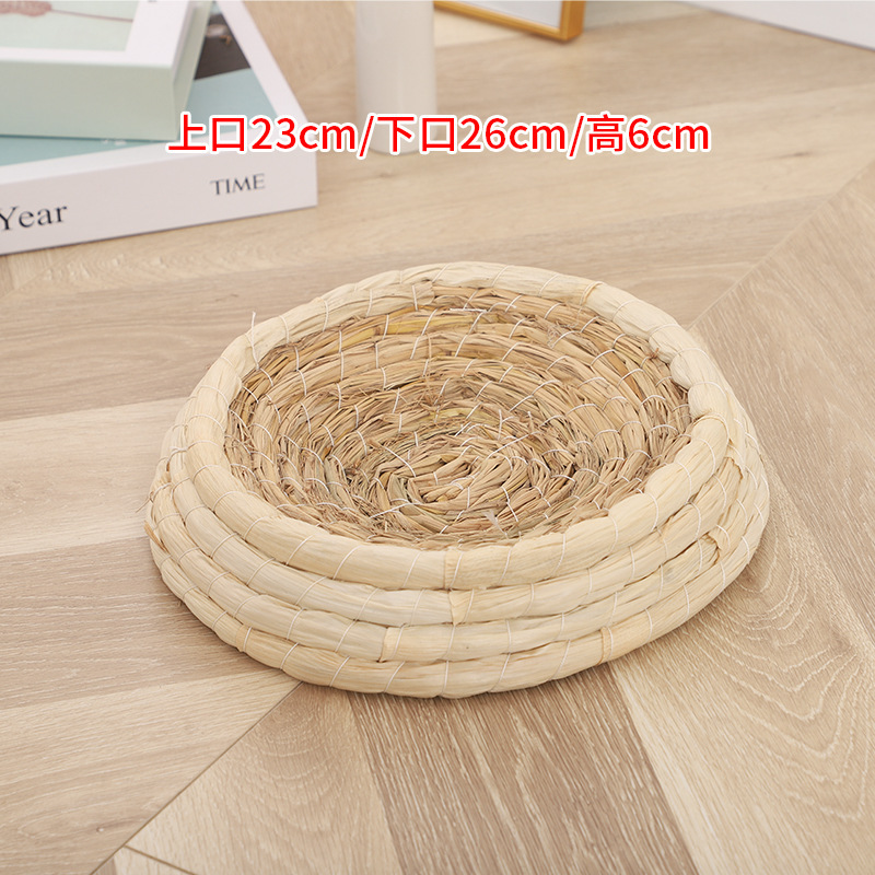 하단 직경 26cm