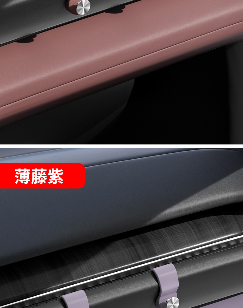 23-24 Weilai ES6/EC6 car hook co-pilot air outlet storage hook car interior modification trim accessories