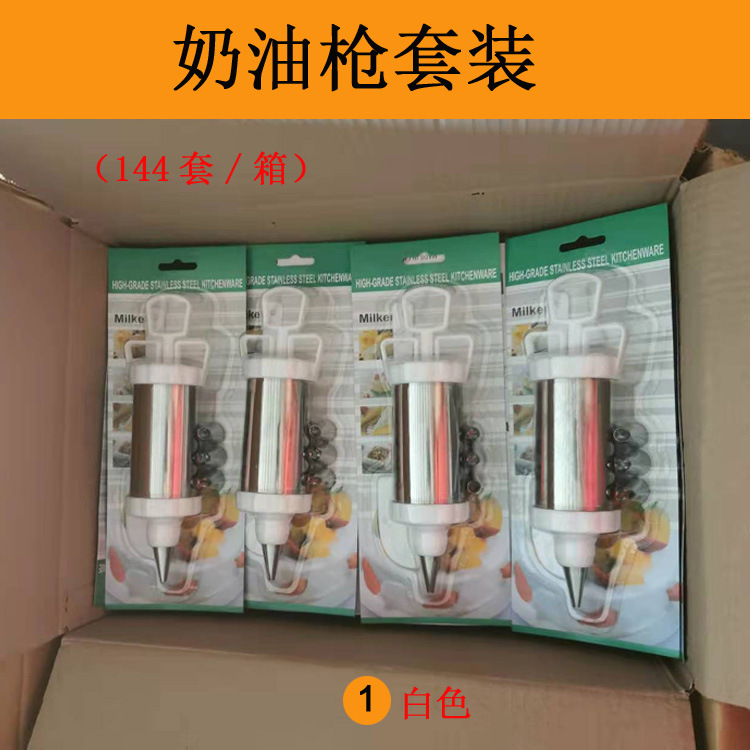 O1CN01swA9gF2J9AyGlQuyx_!!3430