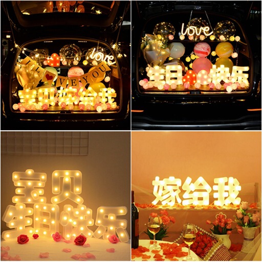 Party layout happy birthday LED letter light Chinese character proposal to marry me trunk decoration light Party layout happy birthday LED letter light Chinese character proposal to marry me trunk decoration light