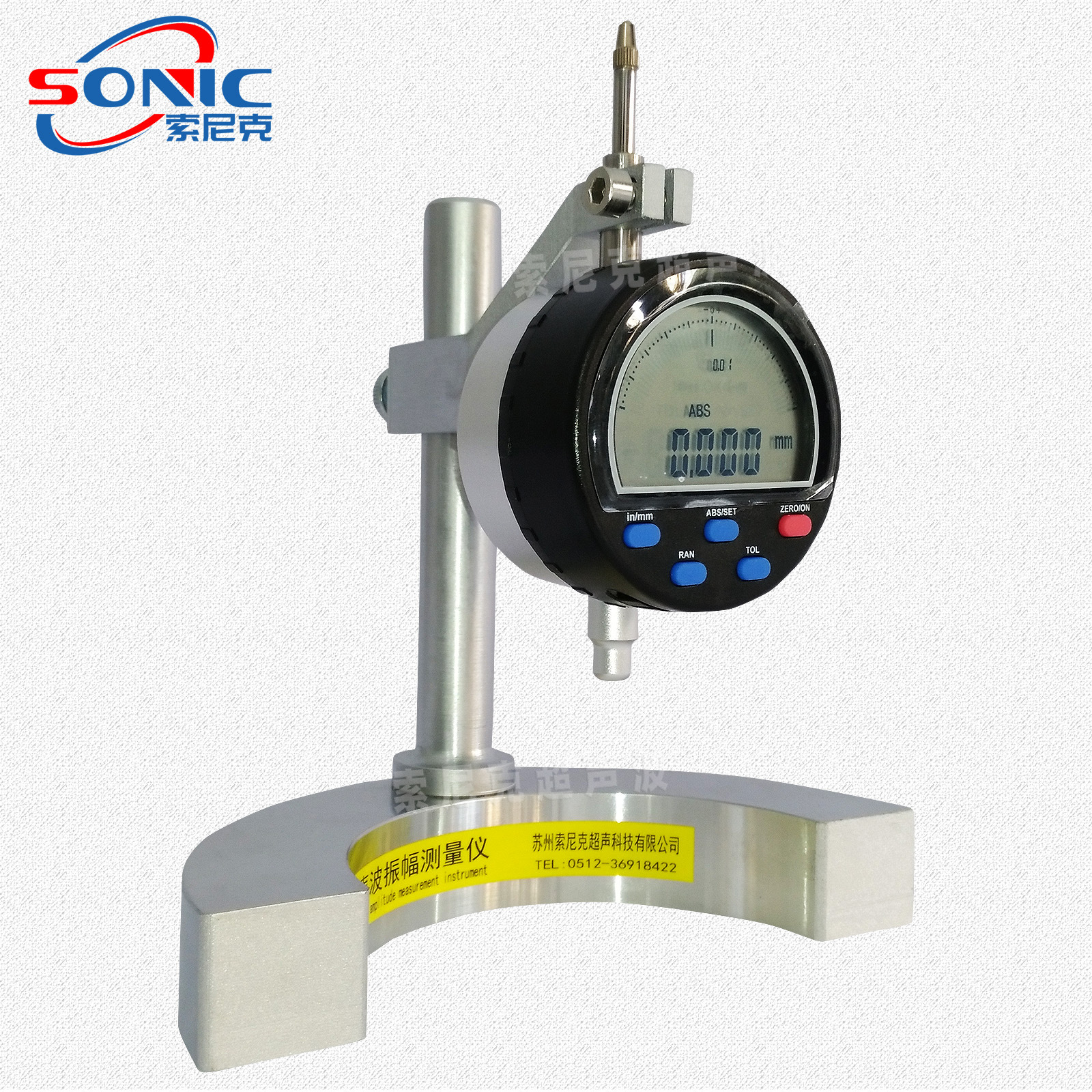 实验用超声波振幅测量仪 超声波振幅测量仪实物图 超声波振幅测定