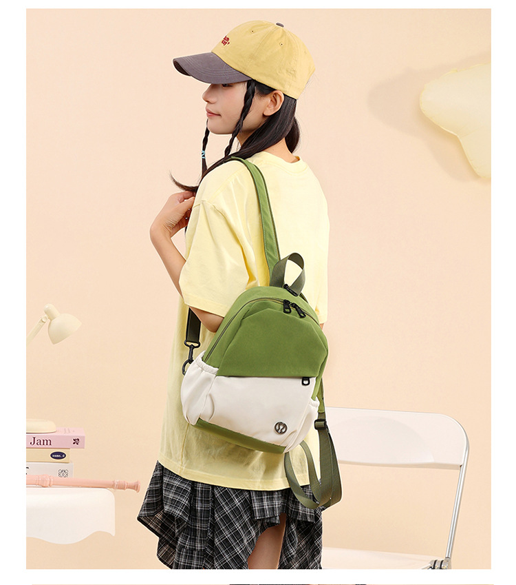 New versatile men's and women's unisex student commuting outdoor multi-functional chest bag, backpack, large-capacity cycling class bag undefined