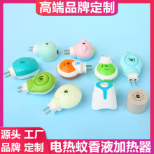 �S�Ҽӹ����l��������Һ�ӟ���ͨ���ļ������ҺҺ�ӟ���������