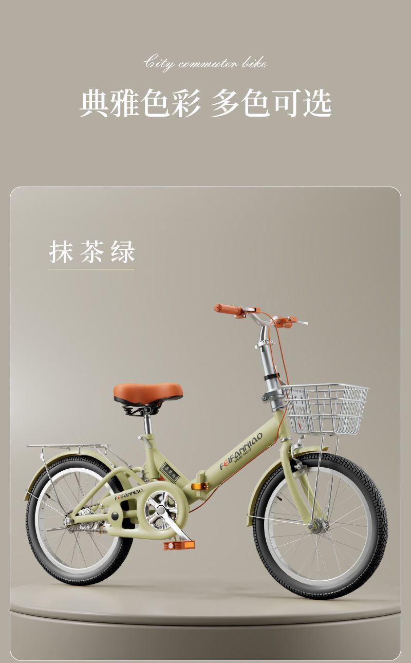 bb211268-e3cc-40d3-ae02-11d1d1b3f781.jpe