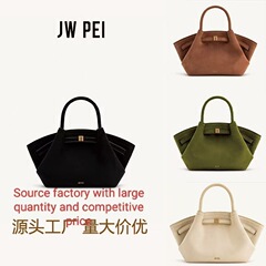 【越境】JW PEI 餃子バッグ 2025 新作 ハナ大小 レディース ショルダー クロスボディバッグ ハンドバッグ