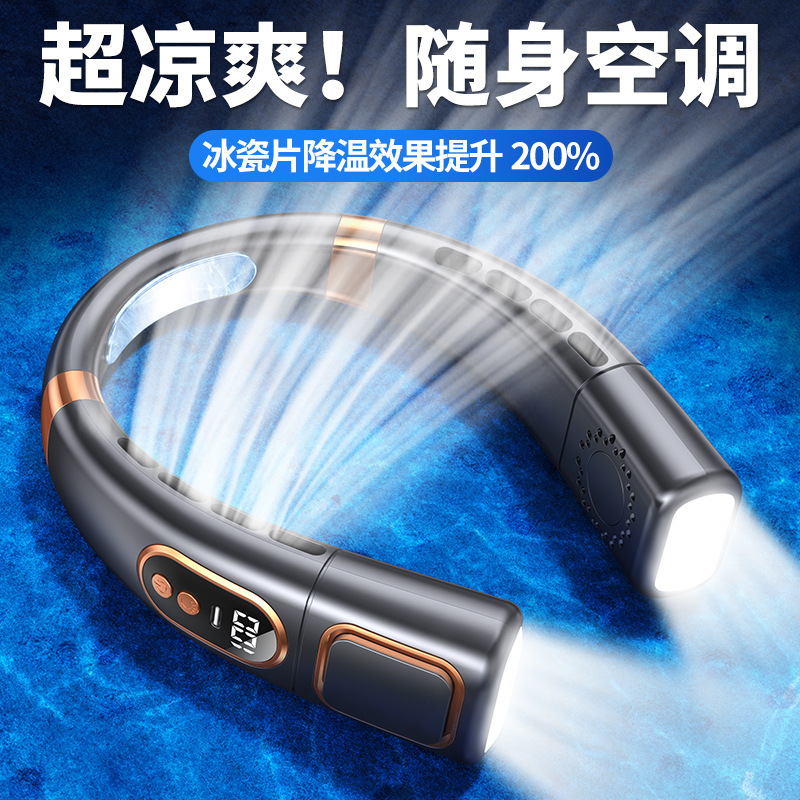 Cross-Border Neck-Hanging Fan USB Portable Bladeless Mini Fan for College Students Outdoor Sports, Silent and Long-Lasting Battery Life Cross-Border Neck-Hanging Fan USB Portable Bladeless Mini Fan for College Students Outdoor Sports, Silent and Long-Lasting Battery Life