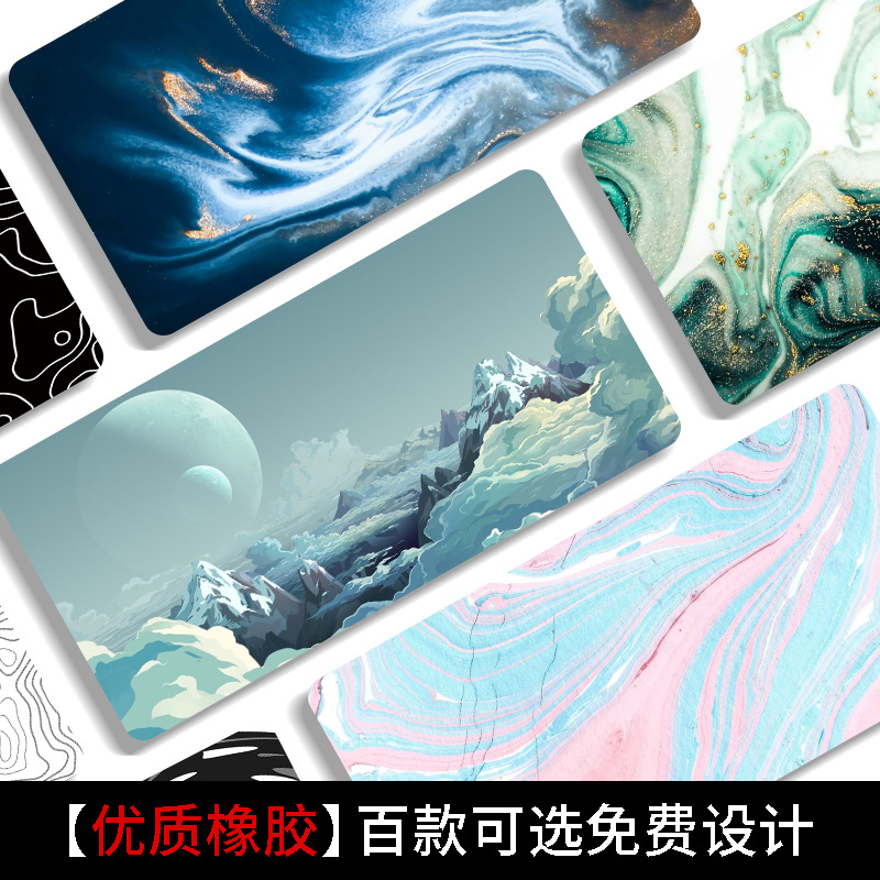 almohadilla de ratón de mármol transfronteriza caliente de oficina aprendizaje almohadilla de escritorio de computadora Amazon exitosa almohadilla de ratón de juego de deportes electrónicos