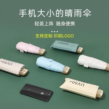 �����ۂ㳬�p�������̫ꖂ��z�������z������ꖂ�ڴ������l