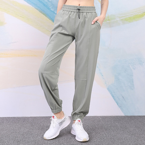 Hot-selling loose sports pants for women with elastic cuffs, thin work pants, high waist quick-drying breathable fitness yoga pants 