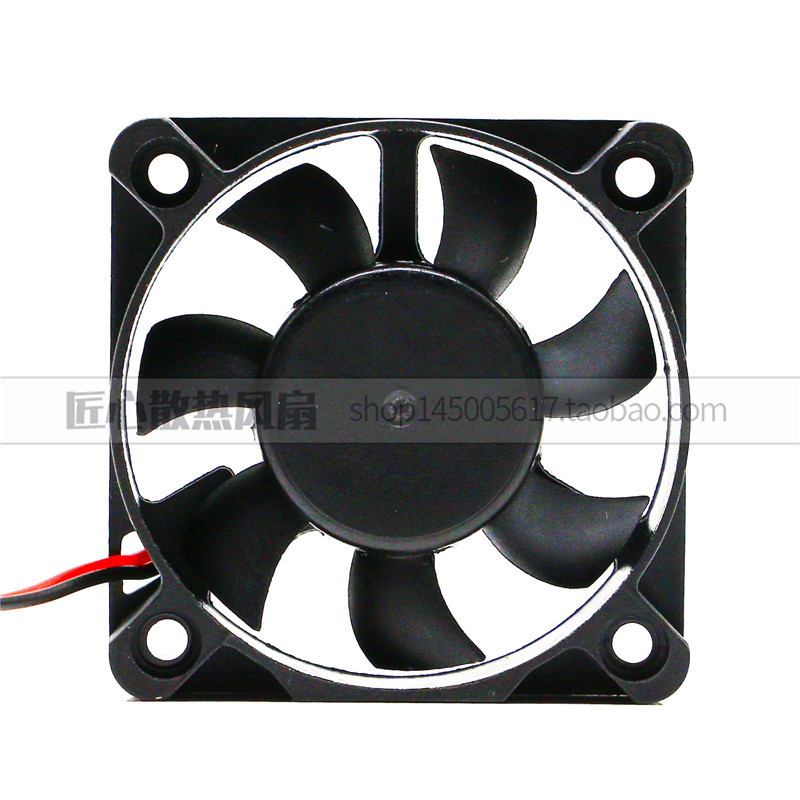 EC5010H12B 50х50х10мм DC 12V