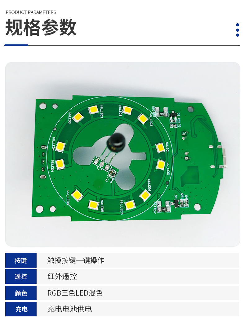 详情页_06.jpg