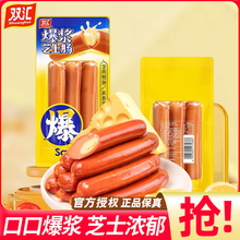 �p�R���{֥ʿ�c50g�A�����c��ʳ��ʹ�Ƥ�c�����c���e�k������ʳ