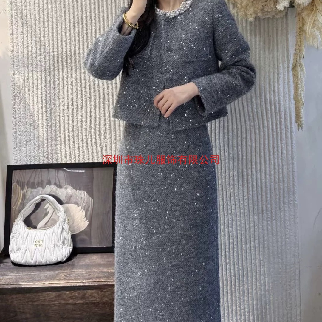 Tweed Top and Skirt Two-Piece Set with Beads, Australian Wool, Autumn and Winter Wool, Fine Glitter and Diamond Fashion Suit