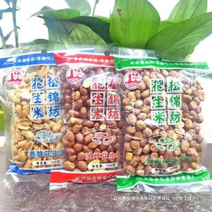 ��������ˈԹ��ʰ���؛5���eС��ʳ���\��140g���㻨���������l