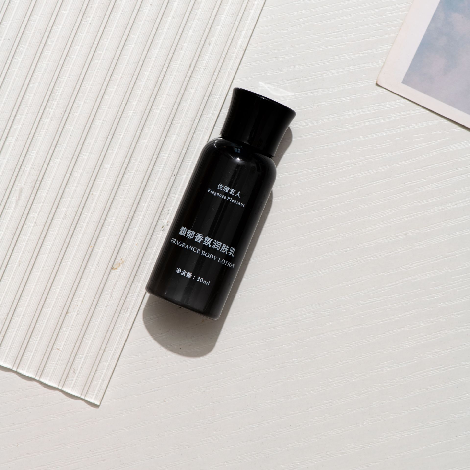 새로운 향수 로션 30ml