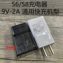 S8mS6/S8/S9/9V2a note4W늳WҎ^