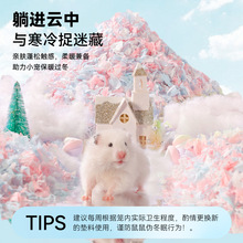 �����ǂ}��|��ů�����ޱ�ů�����|�ϟo�m��ˮ��z���쾰�}����Ʒ