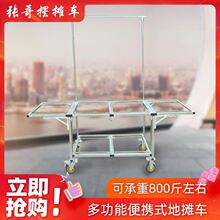 促销花车货架特价甩货车服装展示售货架流动推车商场超市折叠台,