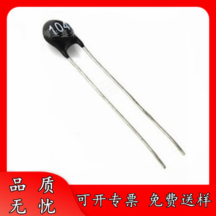 ȫ�� MF11-104 100K �W �ض��a���� NTC������� 104 ����ԔՄ