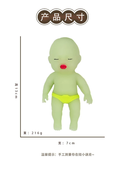 Doll, 14 cm