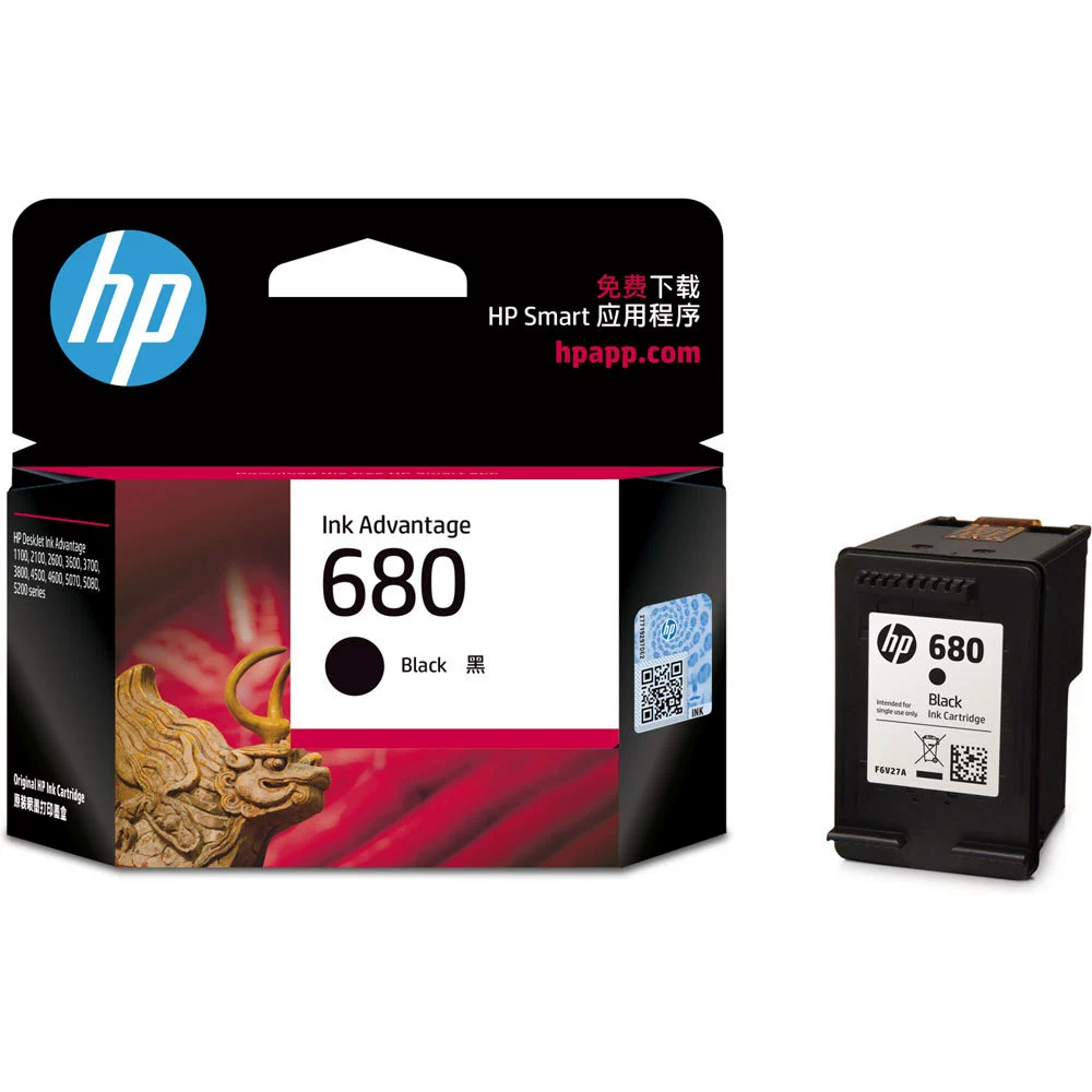 HP, оригинальный картридж, принтер, HP4538, 4678