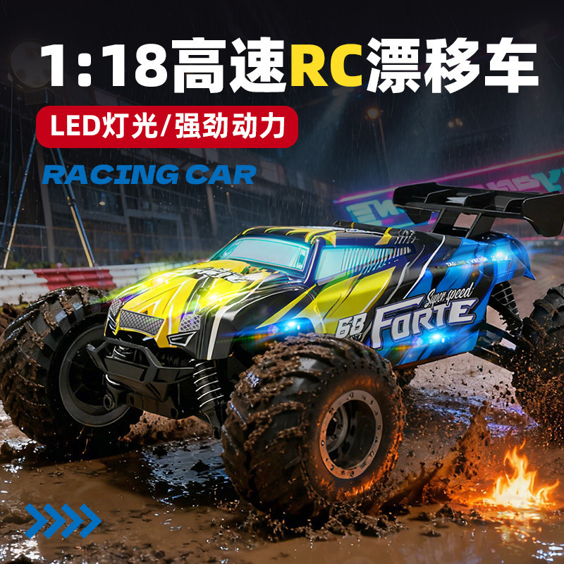 1:18 Rc Drift Remote Control Car with Spray Lights, Off-Road Racing Stunt High-Speed Climbing Remote Control Car Toy Wholesale
