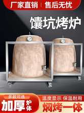 �ӿ��t�����ҿӟ����t���ÿ�ȫ��t���t�������½����G���t