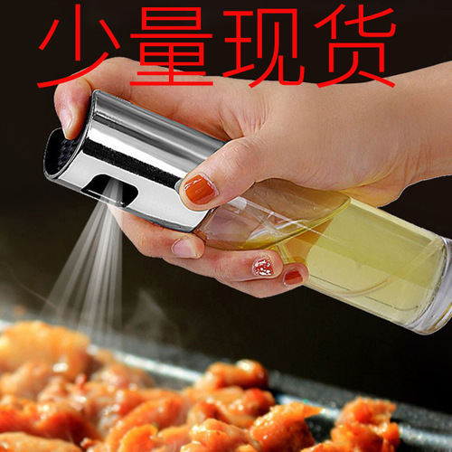 Creative glass spray oil bottle spray oil bottle atomized seasoning bottle push spray oil bottle soy sauce pot