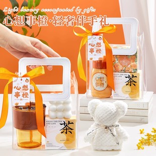 Souvenir Gift Box, Small Gifts, Niche Birthday Gifts for Employees and Clients, Year of the Snake Annual Meeting Business Return Gifts, Thinking of You Orange