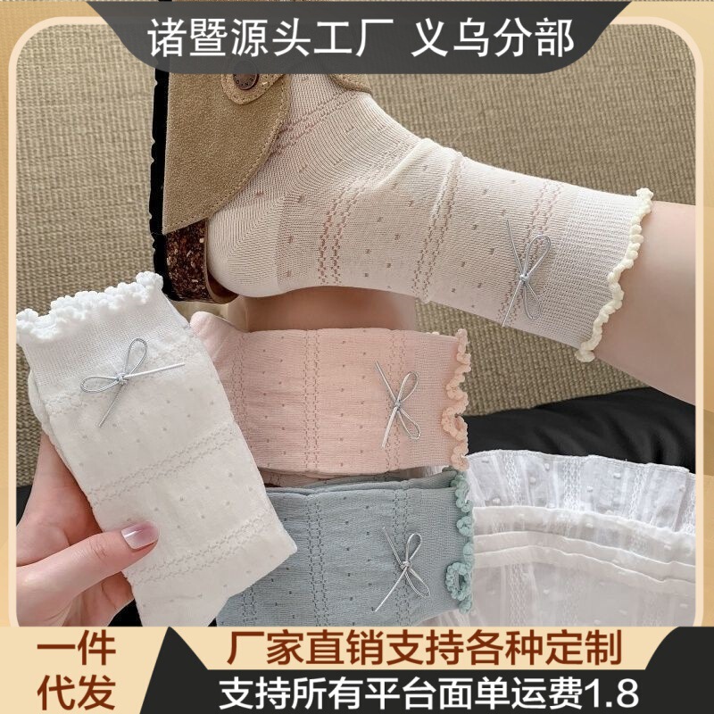夏季薄款日系甜美女袜百搭女袜少女堆堆袜透气花边蝴蝶结中筒袜子|undefined