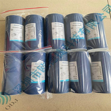 MICROSONIC������dbk+5/Empf/3CDD/M18ȫ��ԭ�b�M�ڂ�����MIC+130