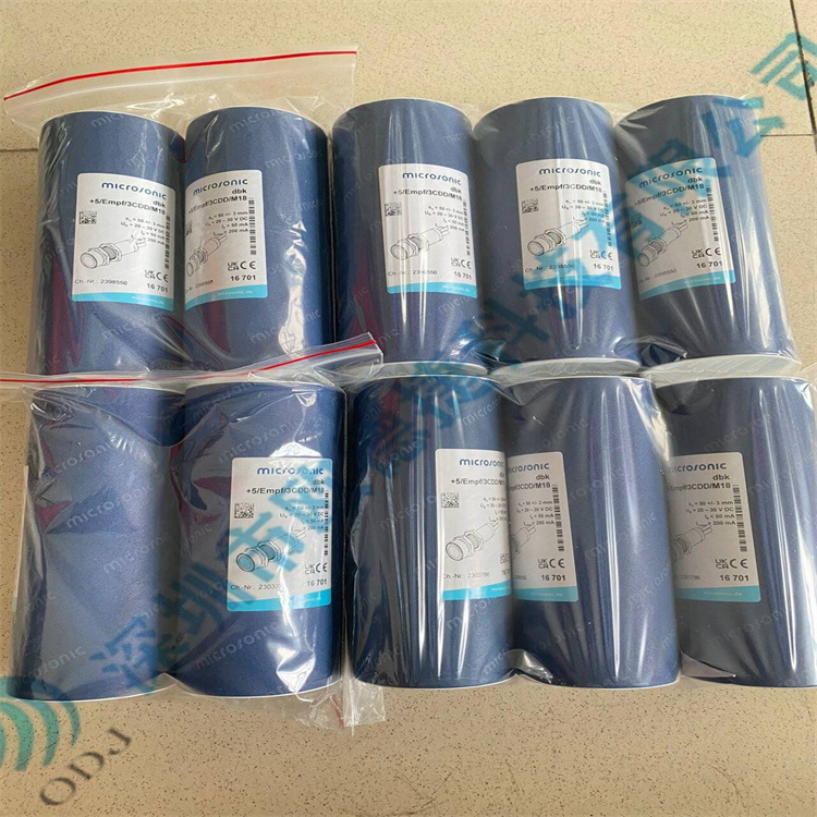 MICROSONIC传感器dbk+5/Empf/3CDD/M18全新原装进口传感器MIC+130