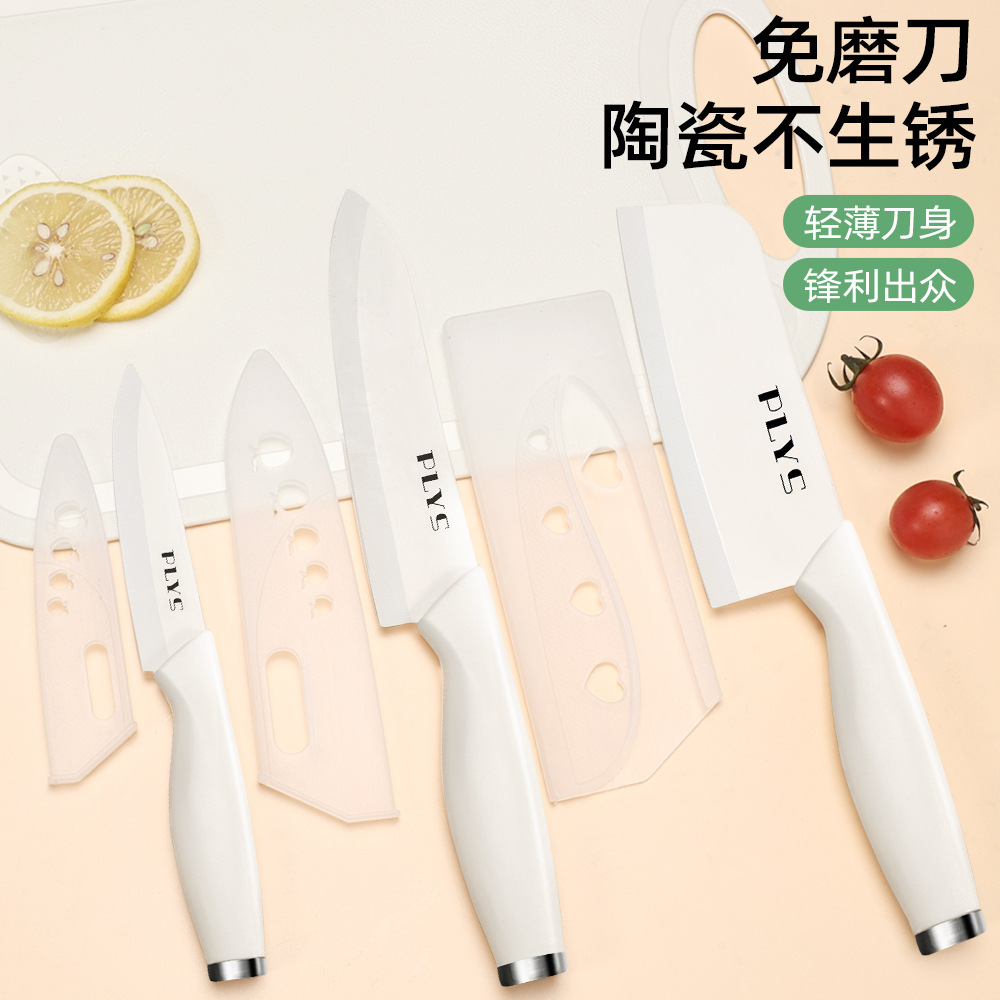 Cuchillo de cerámica cuchillo de cocina afilado doméstico cuchillo de cocina cuchillo de cocina al por mayor cuchillo de corte de verduras damas