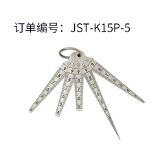 �¿�ⲻ�P䓳��׿׏����F���������bJST-K15P-5�����g϶��7��