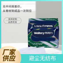 �S�����l3D  ����~�����ϰѵ���һ����ƽ���ϵز���ϴ���m�o����