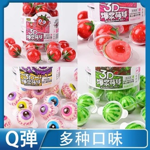 �W�t3D���{�A�Ĺ�֭ܛ�Ǵ��۾������⃺ͯ�Y���ǹ��������lɢ�b