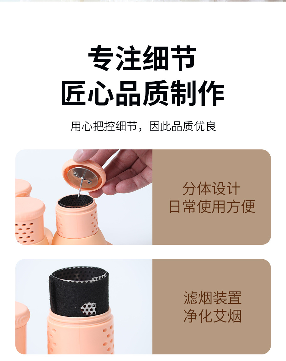 Eye Moxibustion Device Home Massage Care Tool with 54 Moxa Sticks Warm Compress Steam Eye Care quality and texture