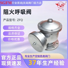 ����y�T�T� ���P䓷����������yZFQ-1 ȫ�������y