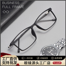 E0207����TR�۾�������۾��к�ɫ�����������侵�۾��������